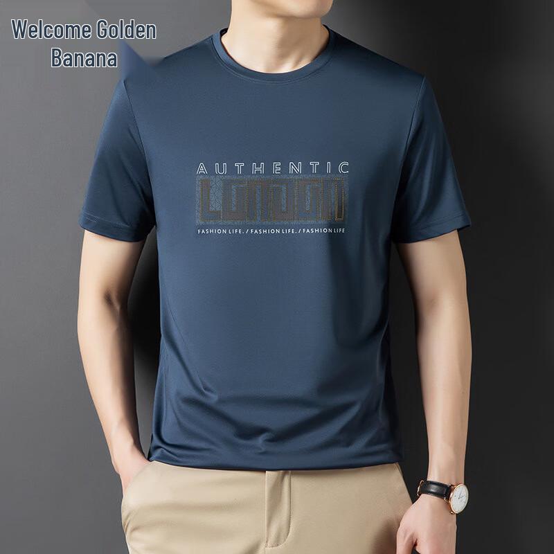 Men s Round Neck Ice Silk T-Shirt with Mulberry Silk Blend 185/100A