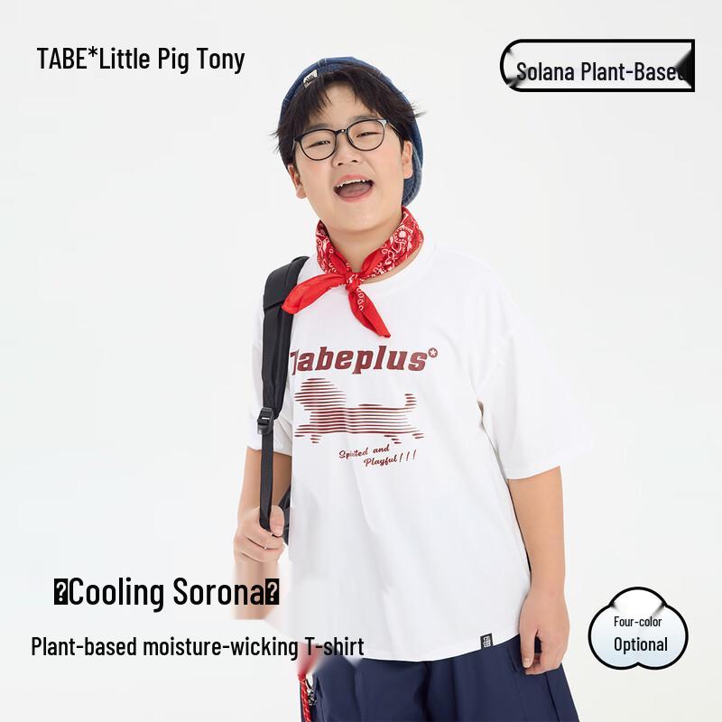 Piggy Tony Youth Loose Fit Sorona Cool-Touch T-Shirt 170