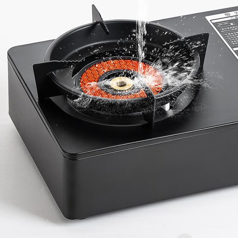 UOSU Portable Cassette Gas Stove