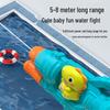 Large Capacity Water Gun Toy for Kids and Adults - Perfect for Outdoor Water Fights and Beach Fun