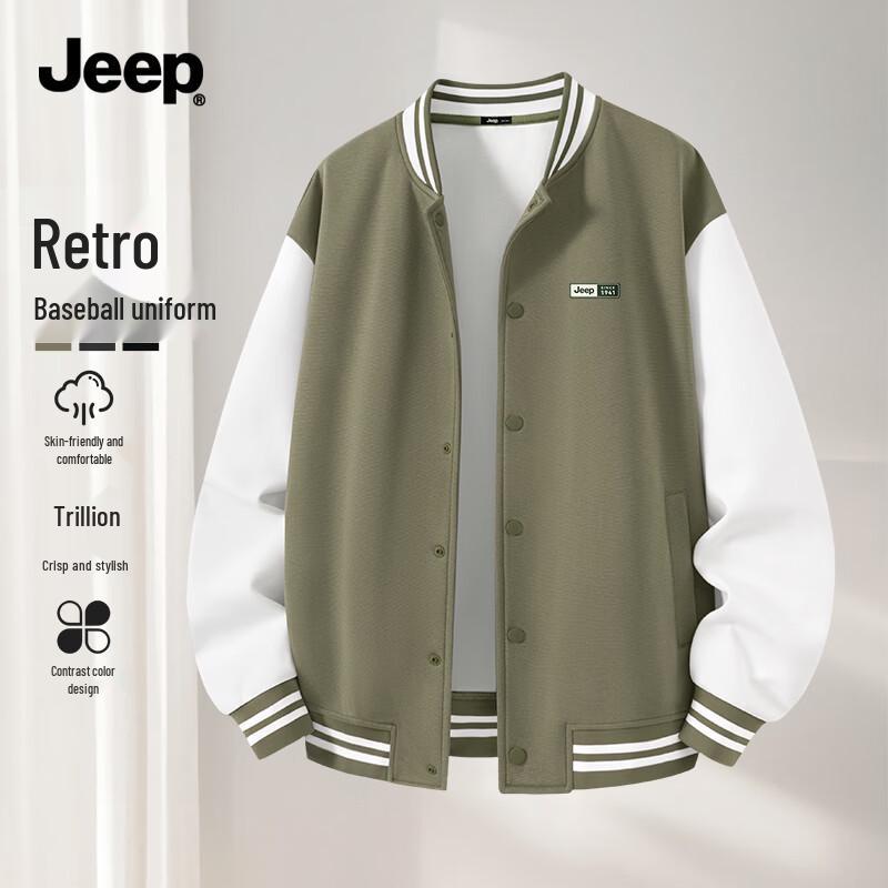 Мужская бейсбольная куртка Jeep с цветовыми блоками 2XL