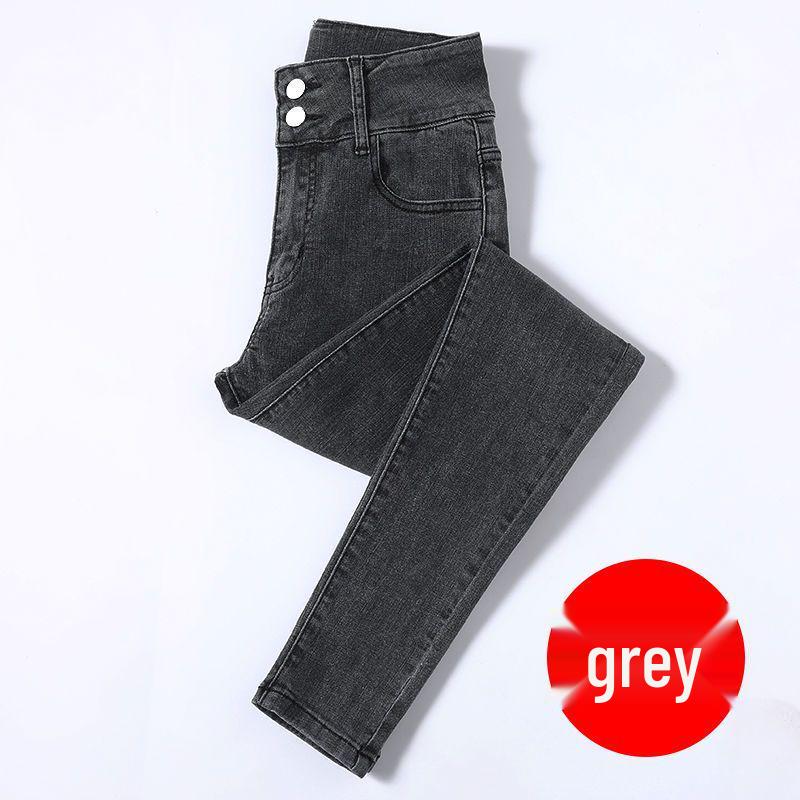 

Elastic High-Waisted Skinny Jeans for Women - Buy One Get One Free, Slimming & Versatile Pencil Pants for Spring & Autumn. 26 (Suitable for 80-90 lbs)