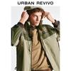 UR Herren 2025 Herbst Colorblock Kapuzenjacke