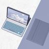 Lenovo Xiaoxin TB350 Bluetooth Keyboard Leather Case for P11 Plus, 11.5" Tablet Protection.