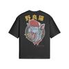 Oversized Japanese Streetwear T-shirt, Oversize Y2K Shirt, Harajuku Streetstyle Cat Tshirt, Loose Fit Shirt