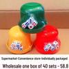 Individually Packaged Color Dice Cup for Business, Supermarkets, and Hotels