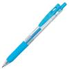 Zebra Sarasa Clip Gel Ballpoint 10 Pen, 0.4 Inch, Colors, JJS15-10CA
