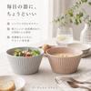 Ogura Toki Vessel Bowl L Medium Lightweight 13cm Microwave Dishwasher Safe Mino Ware Made Japan Set 2 (Gray + Salmon Pink)