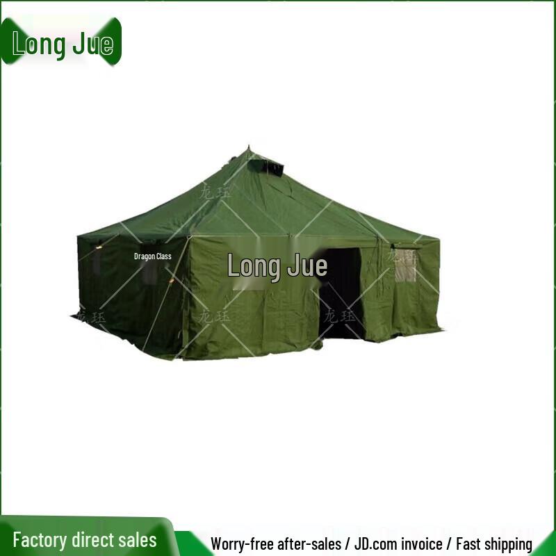 Longjue Outdoor Tents and Camping Stakes