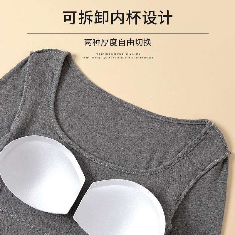 8 large bottomed shirts for women, removable in spring, autumn and winter, with chest pads and slim-fitting thin shirts, long-sleeved tops.