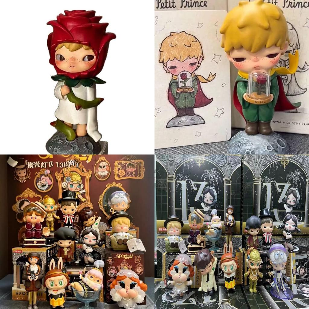 Hirono Crybaby PVC Sammlerfiguren Set Für Kinder Und Fans
