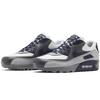 Nike Air Max 90 Lahar Escape Natural Indigo CI5646-100