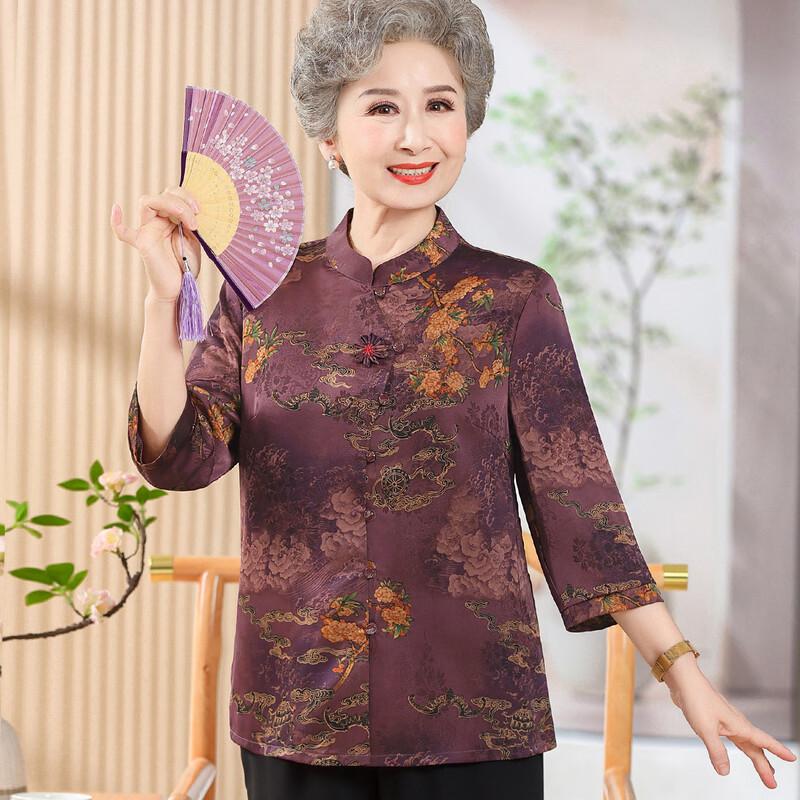 Elegant Women's Mid-Aged Round Neck Cardigan Shirt