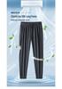Versatile Summer Ice Silk Quick-Dry Casual Sports Pants - Multi-color, Plus Size