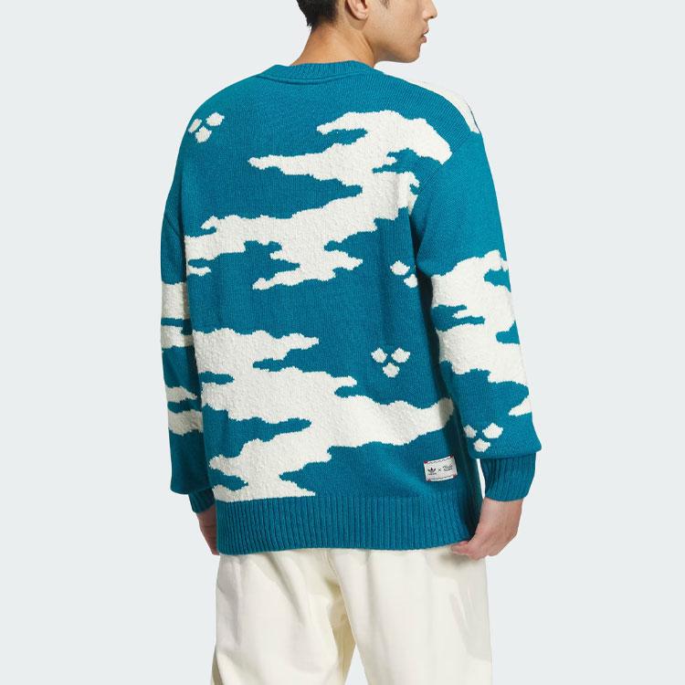 Adidas Originální Vzorovaný Vyšívaný Pletený Pulovr Svetr Unisex Topy Zelený JE9189