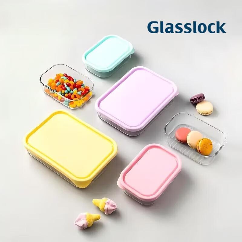 GLASSLOCK 4-teiliges hitzebeständiges Glas Lebensmittelaufbewahrungsset