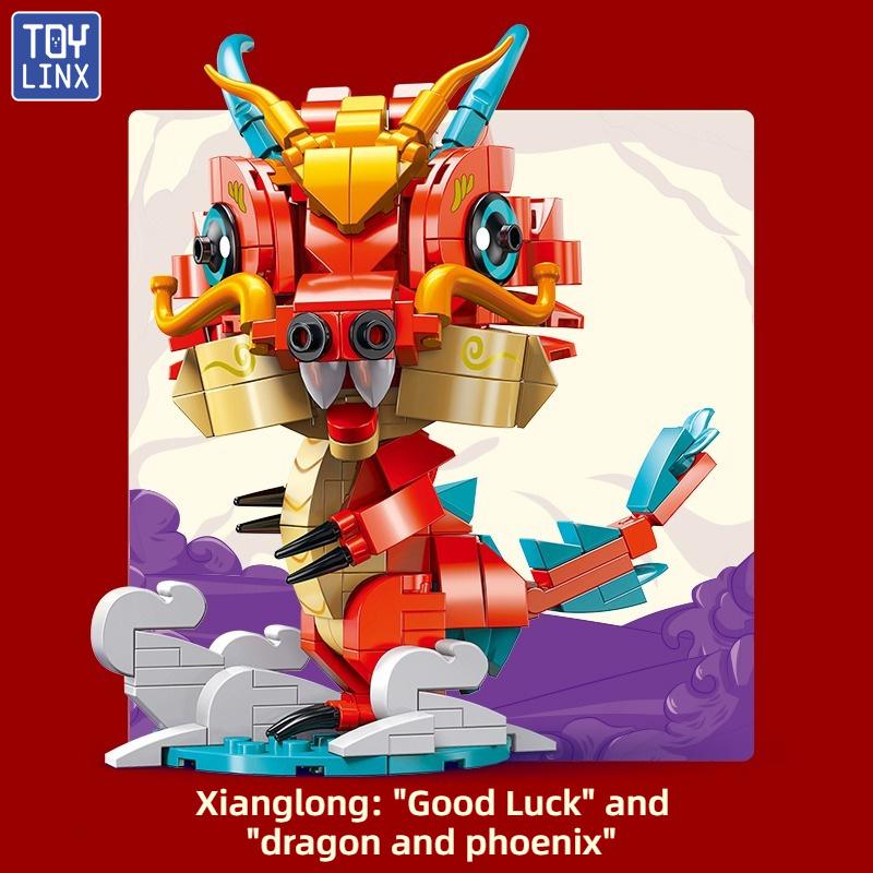 Chinese Style Divine Beast Building Blocks Assembled Children's Educational Toys Lucky Cat Koi Living Room Room Decoration Gifts