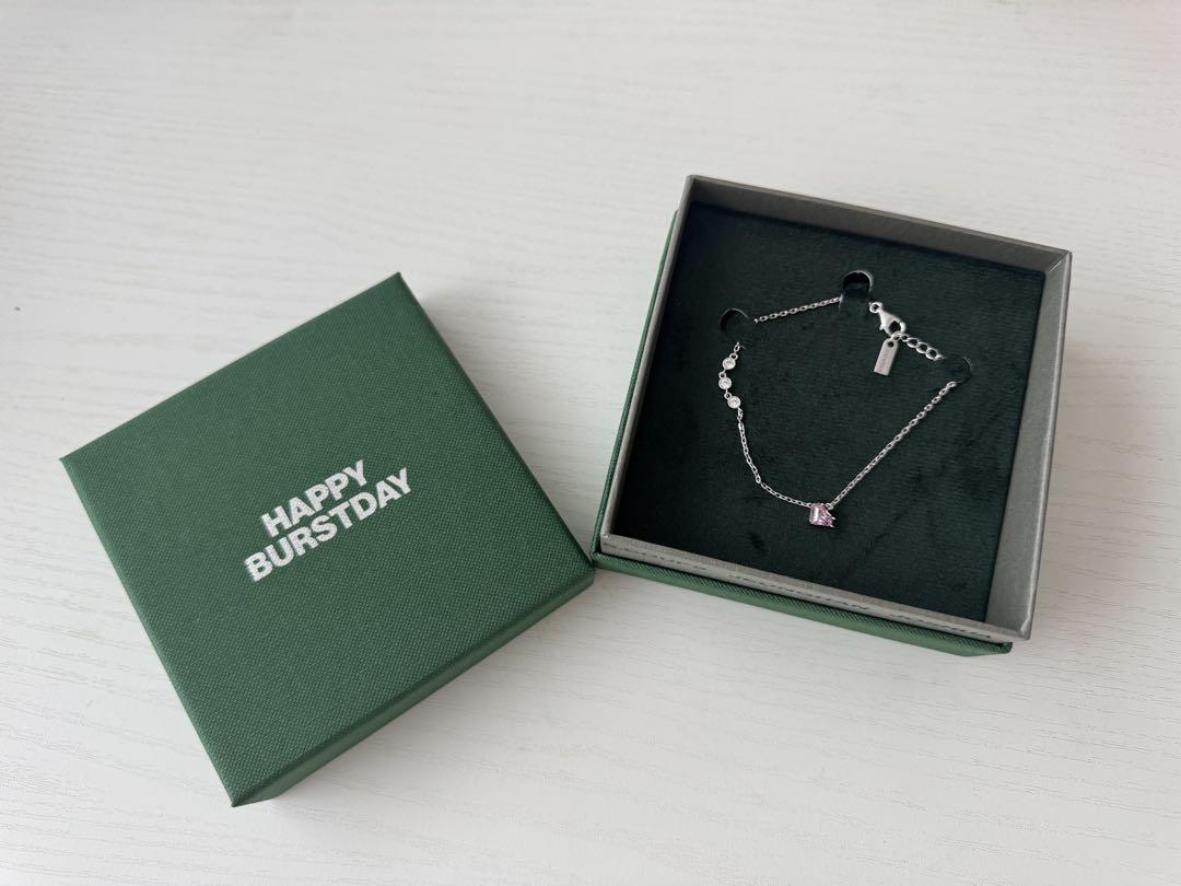 

[USED] SEVENTEEN HAPPY BURSTDAY 10th Anniversary Bracelet