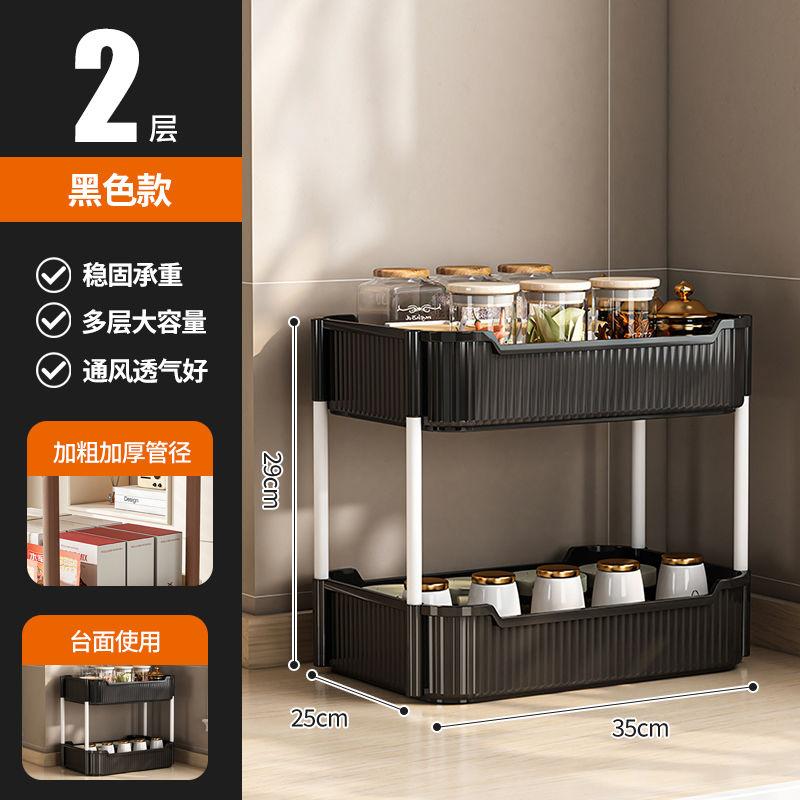 Multi-Tier Trolley Storage Rack for Kitchen Bedroom Bathroom Mobile Snack Organizer with Versatile Shelving