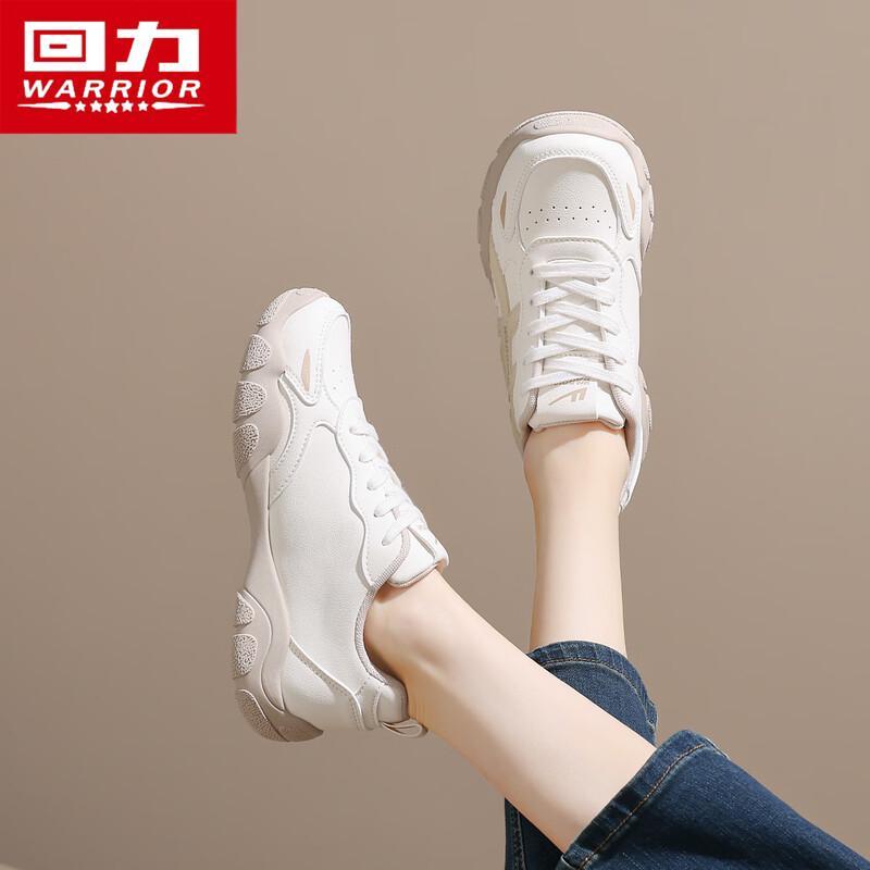 Warrior Women s 2026 Spring Casual Breathable Sneakers M