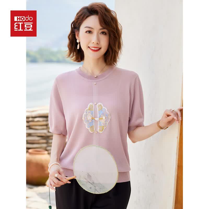 Hodo New Chinese Style Embroidered Knit Short-Sleeve Top for Middle-Aged Women 2XL