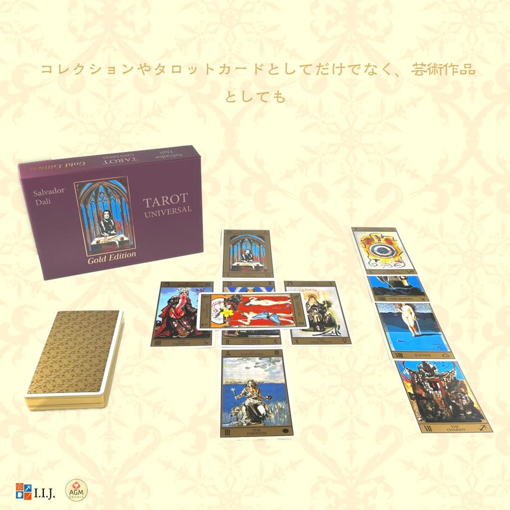 Tarot Cards 78 Pieces Tarot Fortune Telling Dali Tarot Universal Gold Salvador Dali Tarot Universal Gold Japanese Manual Included I.I.J [Salvador