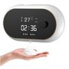 MDNG Smart Automatic Wall-Mounted Foam Soap Dispenser