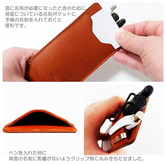 Chest Pocket Pen Case with Business Card Tochigi Leather i-story Holder, (Green)