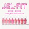 Tint Pfirsich [AMUSE Offiziell] JEL-FIT (01 Gelee)