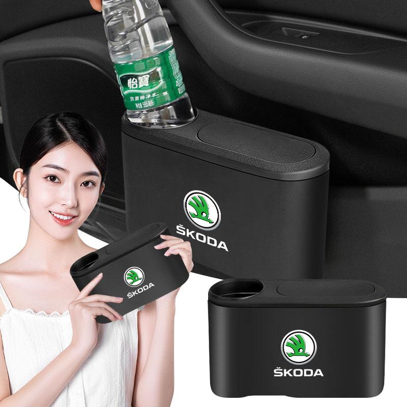 Trash Can Auto Emblem Garbage Box Bin Storage Car Accessories For Skoda Octavia Superb Rapid Kodiaq Karoq Fabia Kamiq Roomster Citigo
