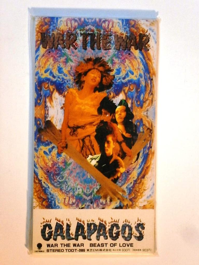 CD GALAPAGES; SHANGXI TAISHI - WAR THE WAR TODT2665 Japan Japanese Pop/Rock Used