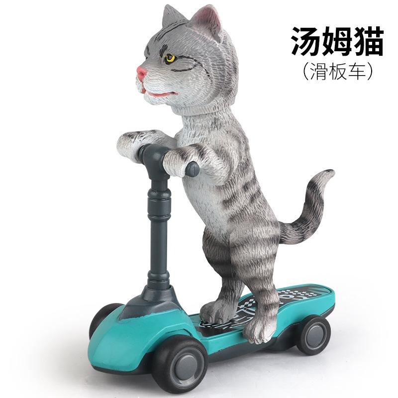Children's Toys Dinosaur Velociraptor Tyrannosaurus Animal Pull Back Finger Scooter Small Toy Model