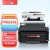Printers en accessoires – Inktcartridges en accessoires