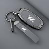 DCT4  Zinc Alloy Leather Key Case For IM LS6 MAX LS7 PRO L7 Dynamic Car Remote Protection Cover Bag Shell Keychain Accessories