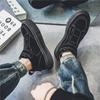 Nové pánské boty Vysoce kvalitní podzimní a zimní boty na skateboarding Vysoký top Pohodlné boty Trendy Retro boty pro volný čas s měkkou podrážkou