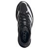 Adidas Adizero EVO SL EXO Black White Silver Men Sneakers KI4764