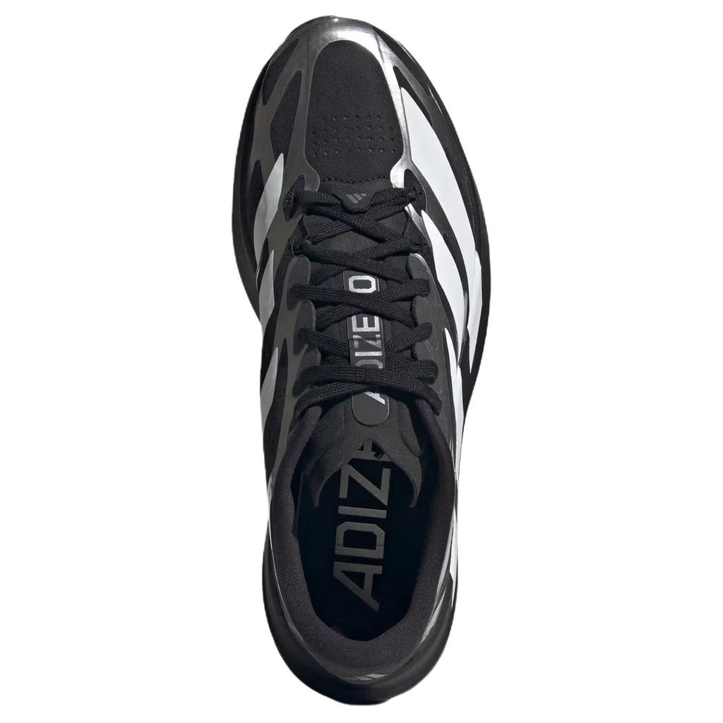Adidas Adizero EVO SL EXO Black White Silver Men Sneakers KI4764