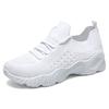 Women's Breathable Knit Mesh Casual Sports Shoes, Lightweight Solid Color European Style Footwear, Available In Large Sizes.