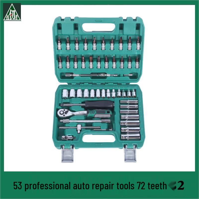 Zhan Renzhe Auto Reparatur Ratsche & Steckschlüsselsatz