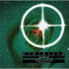

CD ФРЭНК ЛОРЕНЦЕН - центрирование PRF1033 Япония Танцевальная и Электронная Б/У