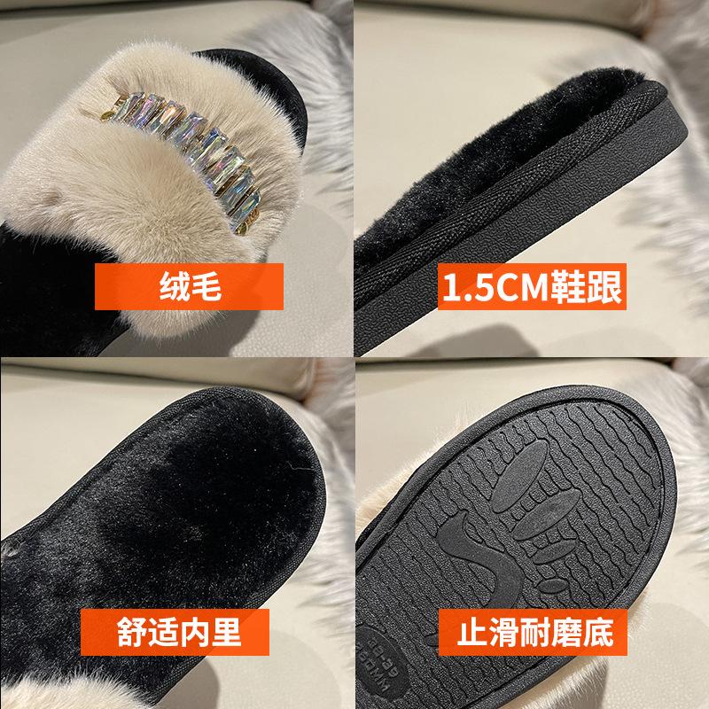 Fashion Winter 2025 New Women's Slippers Anti Slip Casual Indoor Flat Shoes Women's Warm Shoes Solid Color Fashion Women's Slippers