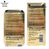 Schwarzkopf Gold Perfection Instant Smooth Hair Oil 75ml