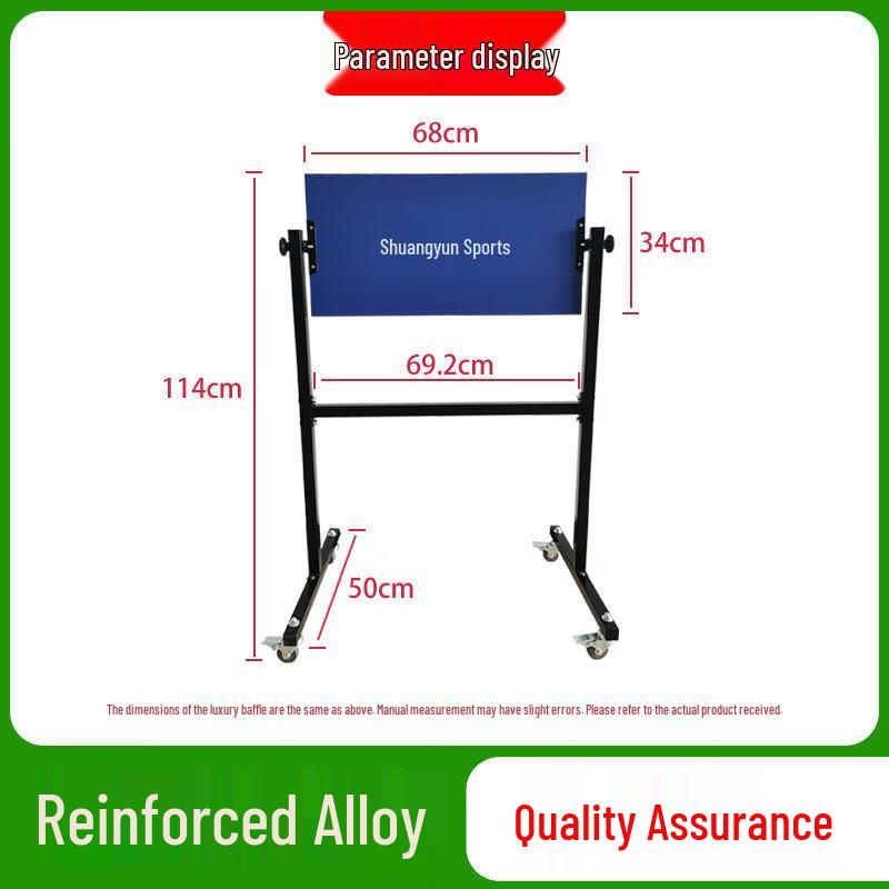 Shuangyun Mobile Table Tennis Rebound Board