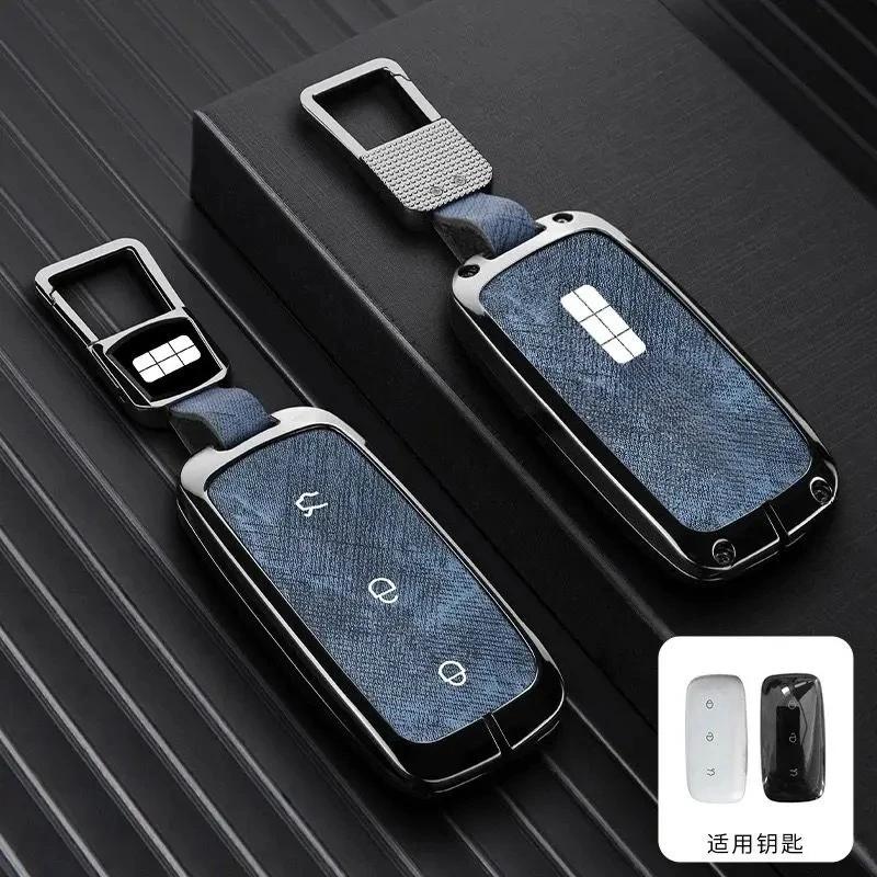 

For Geely EX5 Proton e.MAS 7 Galaxy Starship 7 EM-i L7 E8 Car Remote Control Key Case Keychain Accessories Garnish Trim Cover