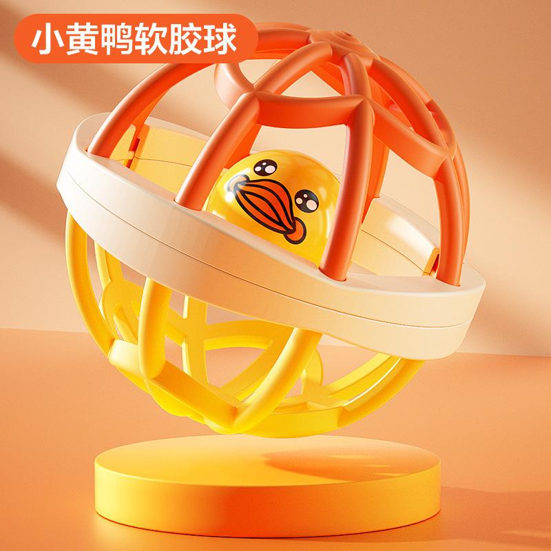 Baby Early Education Grasping Month-Old To Sand Hammer Training Head Up Baby Toy Hand Rattle