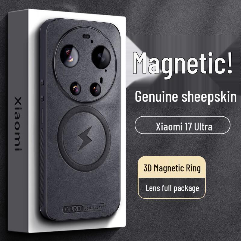 Магнитный чехол из искусственной кожи для телефона Xiaomi 17 Ultra Xiaomi 17 Ultra