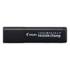 PILOT Frixion Erasable Stamp Heart 3 Black SPF12110B Self-Inking Planner Stamp