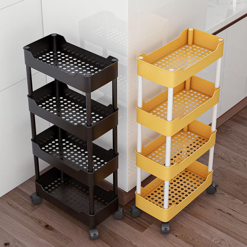 Mobile Storage Shelf Interspace Gap Shelf Kitchen Storage Shelf Bathroom Storage Rack Fridge Side Seam Finishing Rack