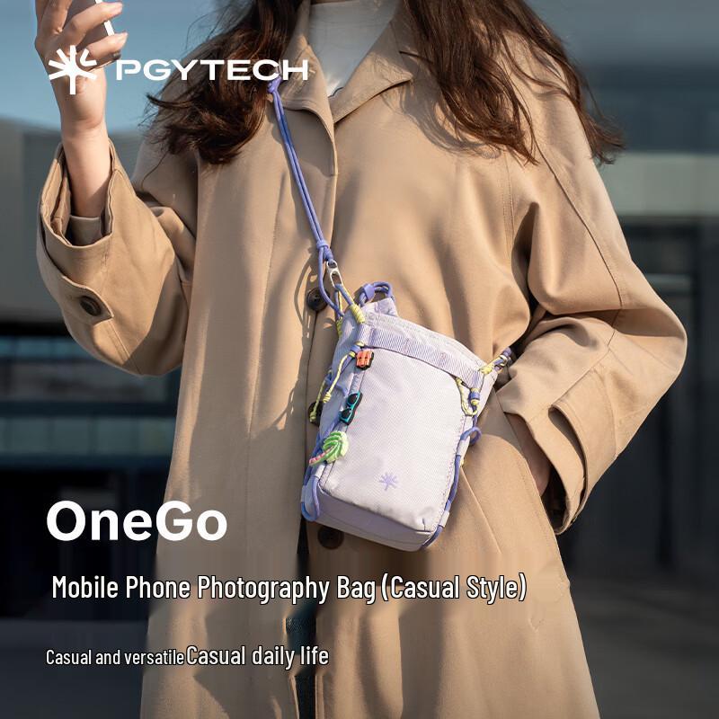 Портативная плечевая сумка для камеры PGYTECH OneGo