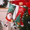 Christmas decorations household fireplace atmosphere pendant cartoon socks gift bag children's candy pendant